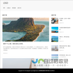 好玩手游下载基地_提供最新手机游戏大全_珠星网