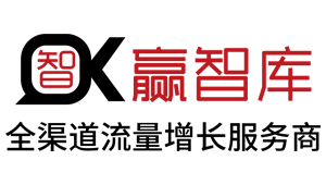 青岛网站开发,诸城广告策划,网络营销 - 赢智库网络策划
