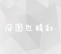 【引流必备】全平台全功能引流软件大全，解放双手自动引流【永久脚本+使用教程】